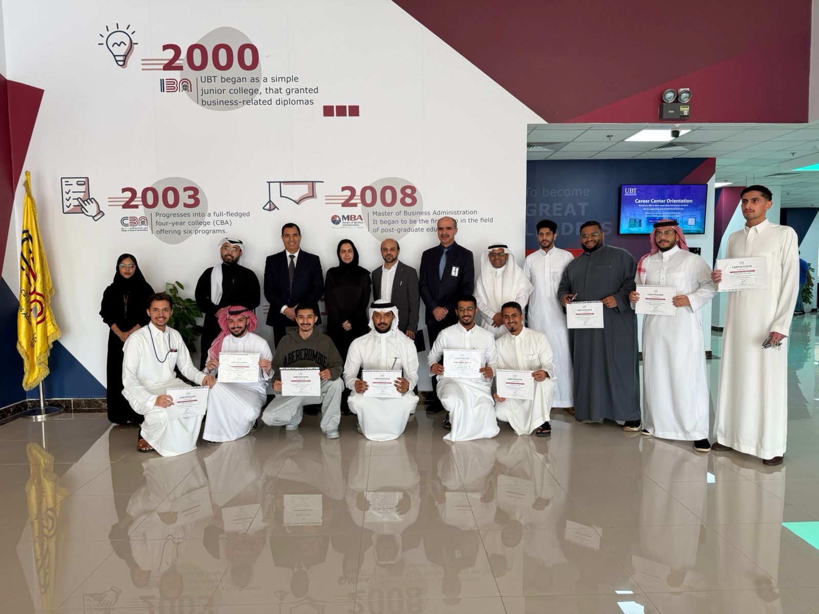 دبلوم الصحة والسلامة المهنية (دبلوم مشارك مهني)